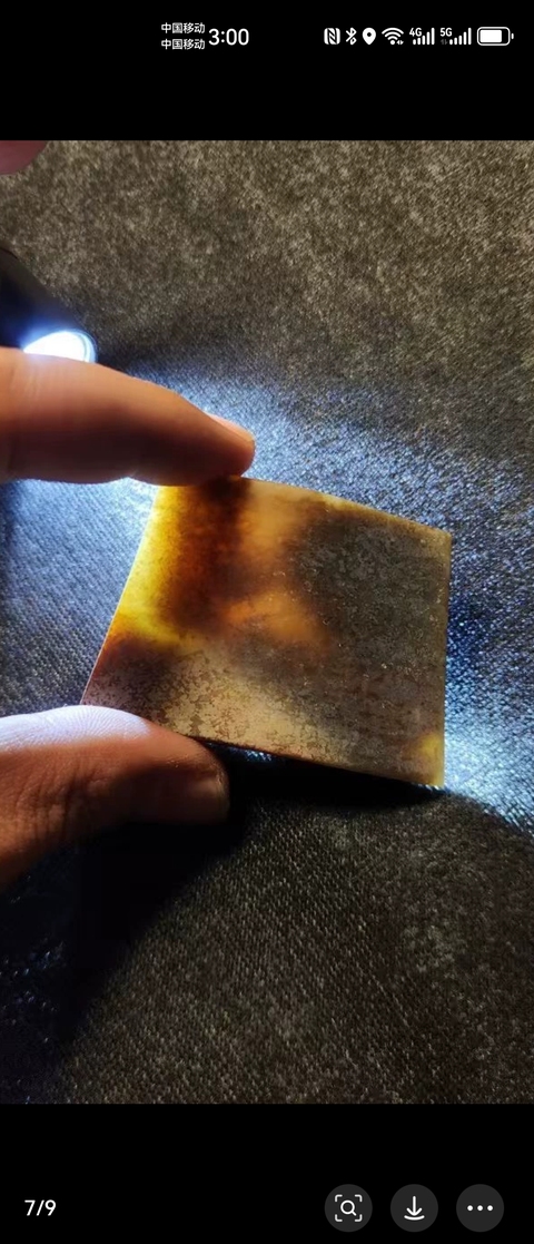 古玩玉器仿古做舊玉劍珌真品鑒賞圖