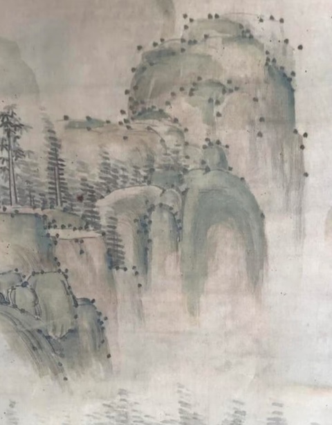 古玩字畫山水真品鑒賞圖