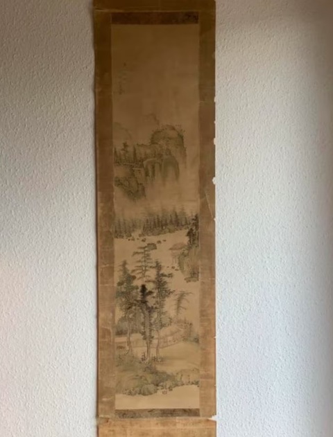 古玩字畫山水真品鑒賞圖