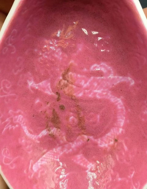 古玩陶瓷民國(guó)胭脂紅釉軋道龍紋大調(diào)羹拍賣,當(dāng)前價(jià)格450元