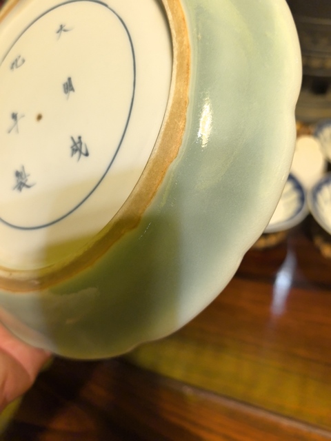 古玩陶瓷豆青青花花卉花口洗（日本瓷）真品鑒賞圖