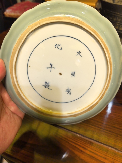 古玩陶瓷豆青青花花卉花口洗（日本瓷）真品鑒賞圖