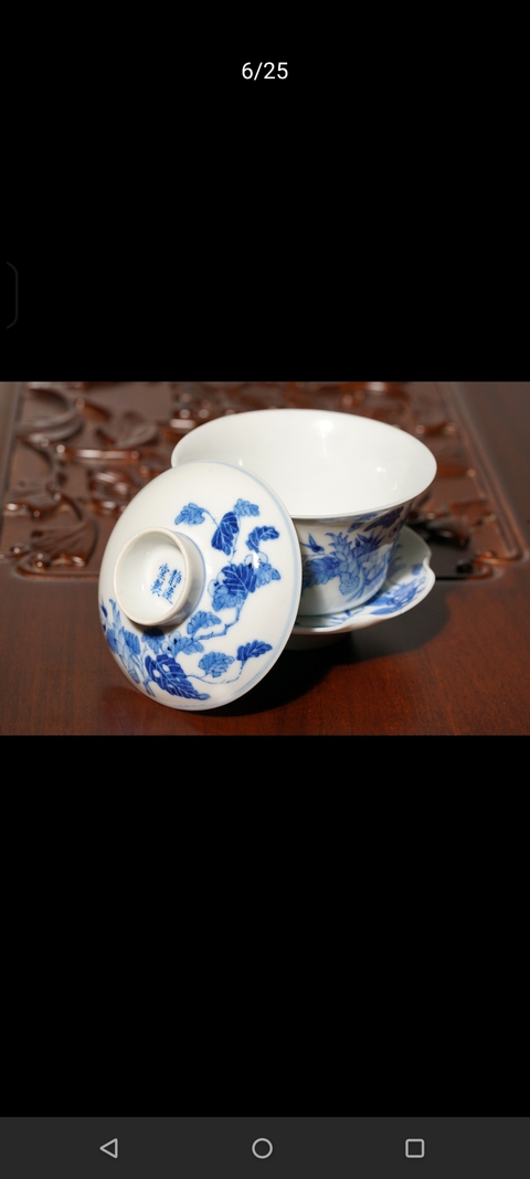 古玩陶瓷民國 青花蓋碗真品鑒賞圖