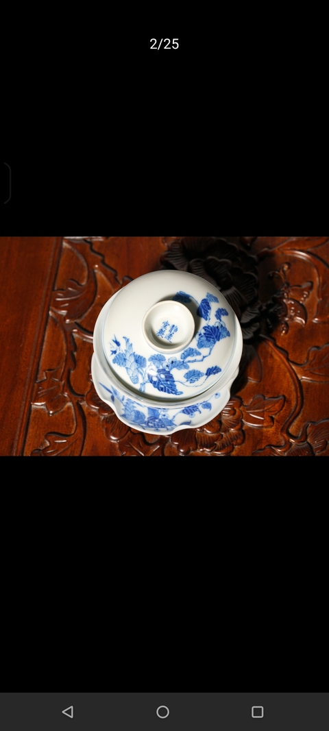 古玩陶瓷民國 青花蓋碗真品鑒賞圖