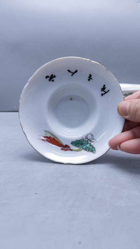 古玩陶瓷粉彩和合二仙人物紋蓋碗真品鑒賞圖