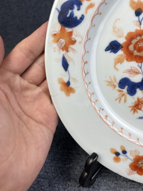 古玩陶瓷青花礬紅描金白菜盤真品鑒賞圖