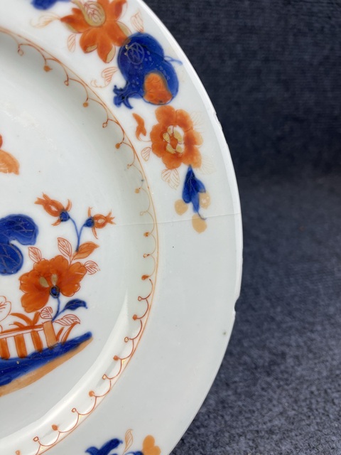古玩陶瓷青花礬紅描金白菜盤真品鑒賞圖
