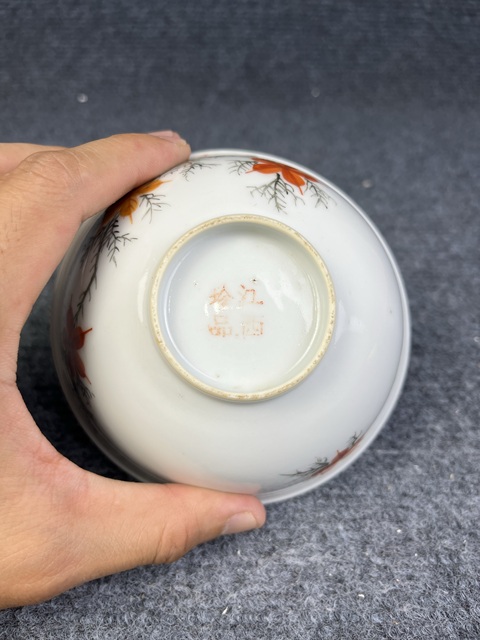 古玩陶瓷粉彩花卉紋碗真品鑒賞圖