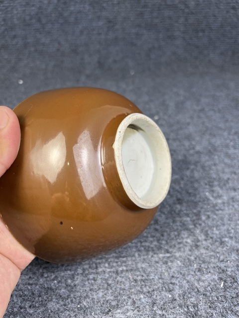 古玩陶瓷紫金釉碗真品鑒賞圖