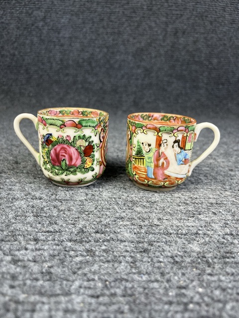 古玩陶瓷廣彩人物花鳥紋把杯真品鑒賞圖