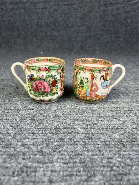 古玩陶瓷廣彩人物花鳥紋把杯真品鑒賞圖