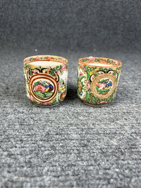 古玩陶瓷廣彩人物花鳥紋把杯真品鑒賞圖