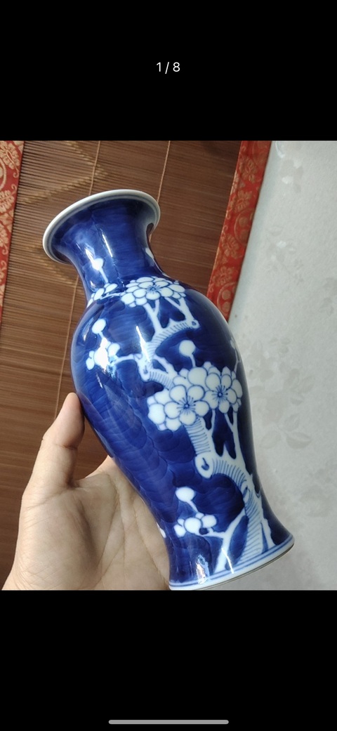 古玩陶瓷青花冰梅圖觀音瓶拍賣,當前價格888元