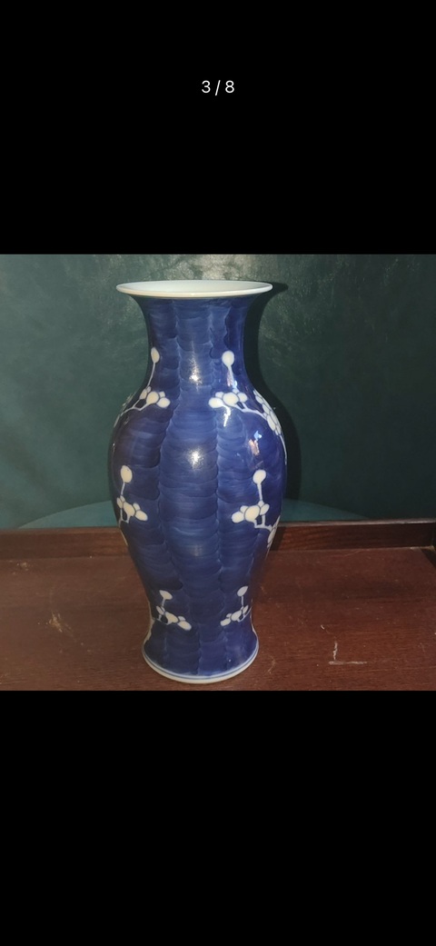 古玩陶瓷青花冰梅圖觀音瓶拍賣,當前價格888元