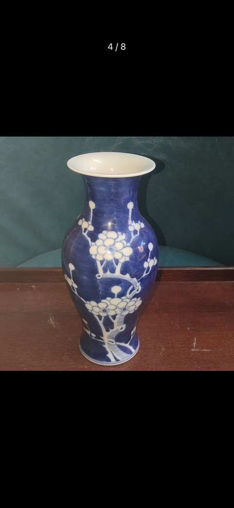 古玩陶瓷青花冰梅圖觀音瓶拍賣,當前價格888元