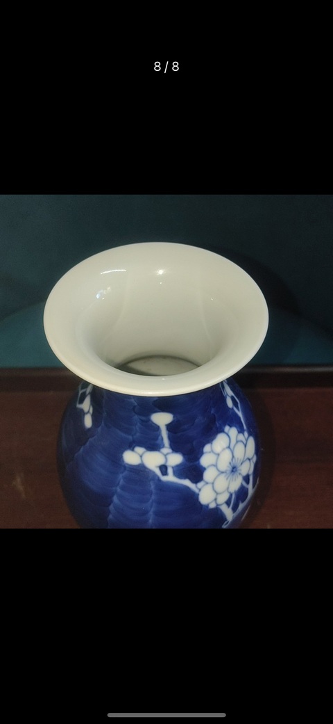 古玩陶瓷青花冰梅圖觀音瓶拍賣,當前價格888元