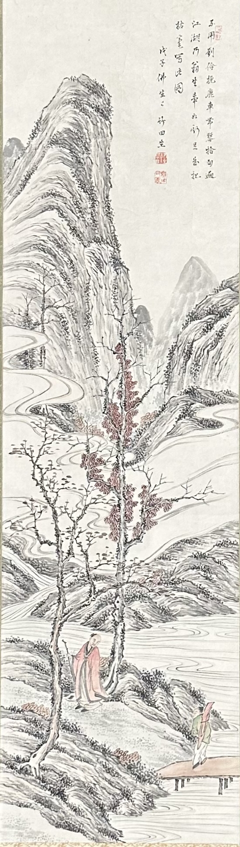 古玩字畫山水清音圖真品鑒賞圖