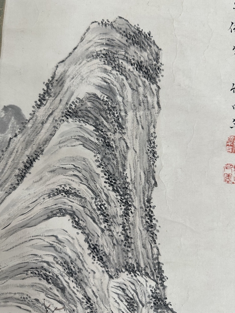古玩字畫山水清音圖真品鑒賞圖
