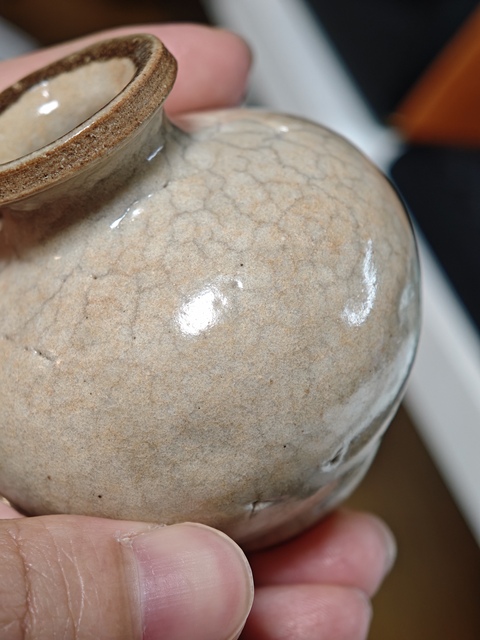 古玩陶瓷哥釉水盂真品鑒賞圖