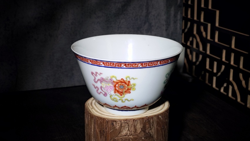 古玩陶瓷道光·粉彩八吉祥紋茶圓 (官窯)【2025精品市場價五折】拍賣,當(dāng)前價格93980元
