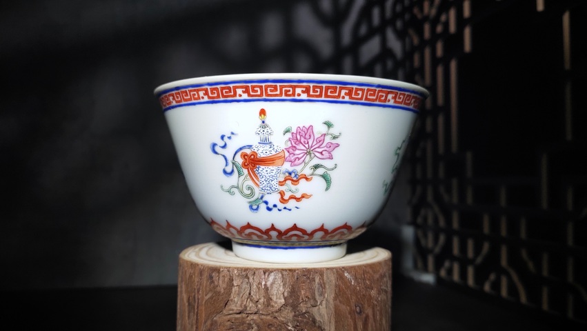 古玩陶瓷道光·粉彩八吉祥紋茶圓 (官窯)【2025精品市場價五折】拍賣,當(dāng)前價格93980元