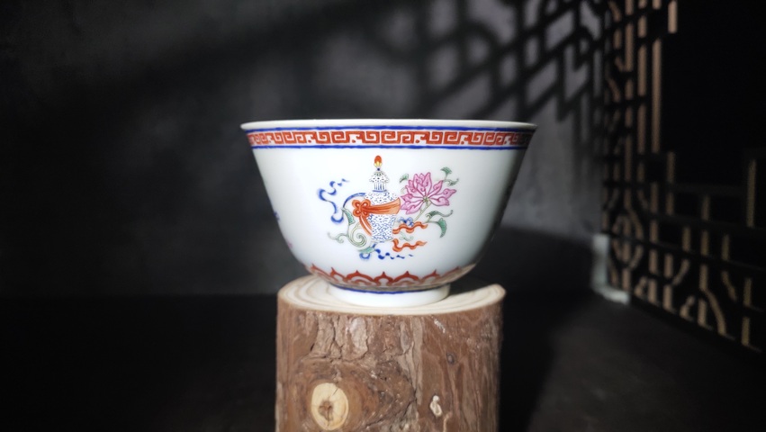 古玩陶瓷道光·粉彩八吉祥紋茶圓 (官窯)【2025精品市場價五折】拍賣,當(dāng)前價格93980元
