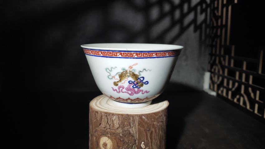 古玩陶瓷道光·粉彩八吉祥紋茶圓 (官窯)【2025精品市場價五折】拍賣,當(dāng)前價格93980元