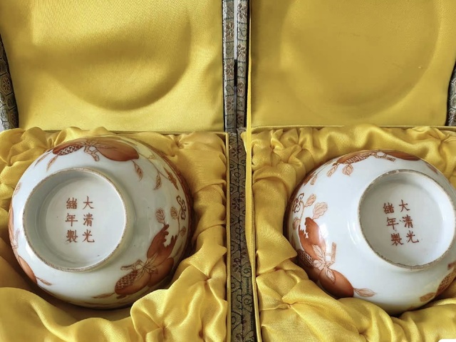 古玩陶瓷礬紅三多紋茶碗真品鑒賞圖