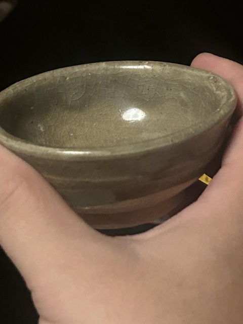 古玩陶瓷青釉杯真品鑒賞圖