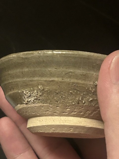 古玩陶瓷青釉杯真品鑒賞圖