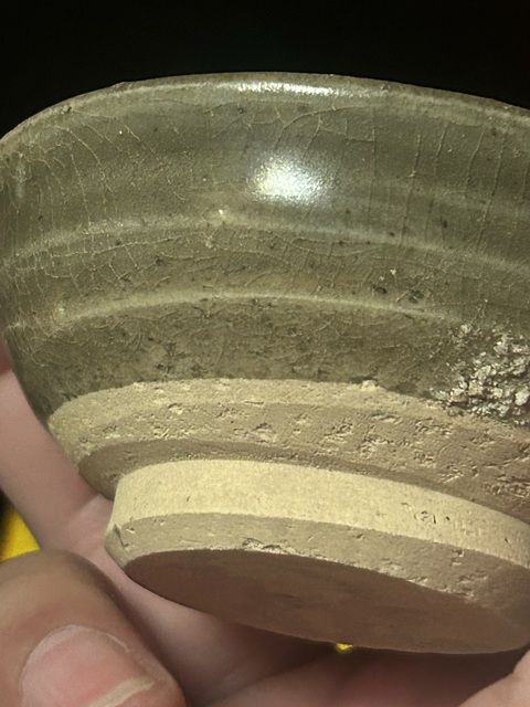 古玩陶瓷青釉杯真品鑒賞圖