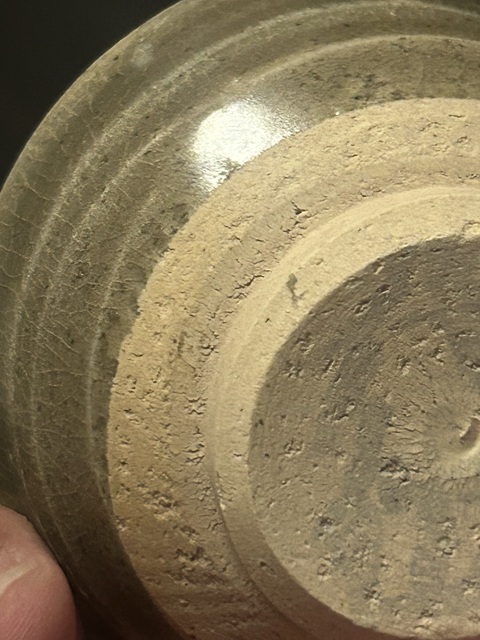 古玩陶瓷青釉杯真品鑒賞圖