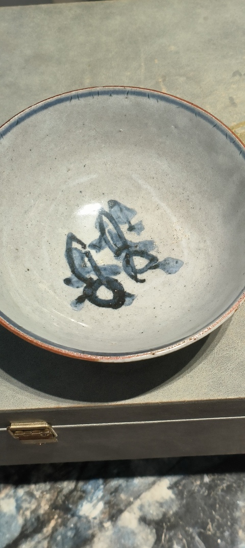 古玩陶瓷崇禎舞蹈紋青花碗真品鑒賞圖