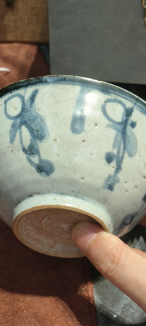 古玩陶瓷崇禎舞蹈紋青花碗真品鑒賞圖