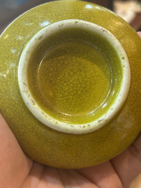古玩陶瓷黃哥釉荸薺瓶真品鑒賞圖