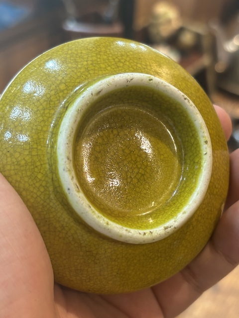 古玩陶瓷黃哥釉荸薺瓶真品鑒賞圖