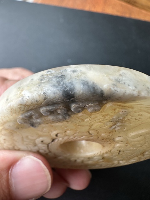 古玩玉器岫玉雕“獸面紋璧”真品鑒賞圖
