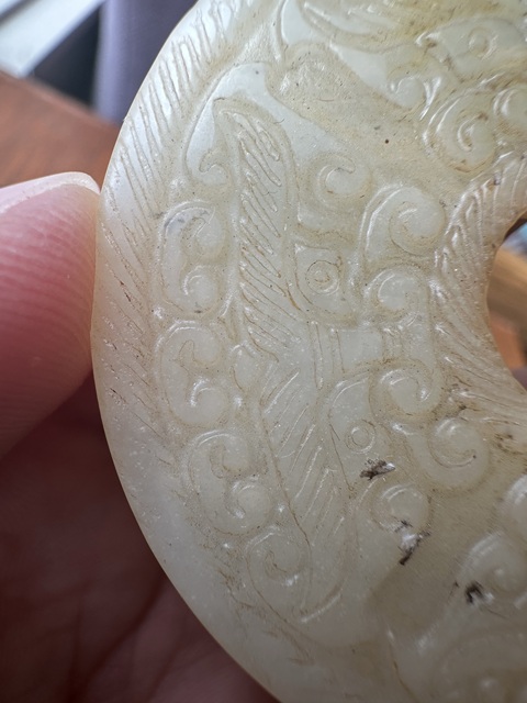 古玩玉器岫玉雕“獸面紋璧”真品鑒賞圖