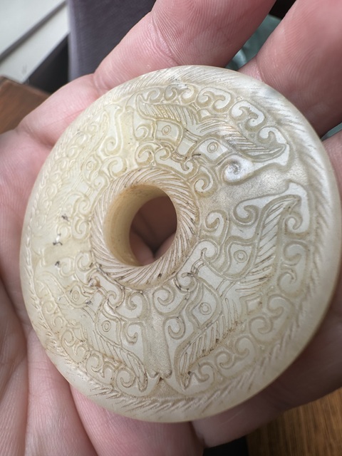 古玩玉器岫玉雕“獸面紋璧”真品鑒賞圖