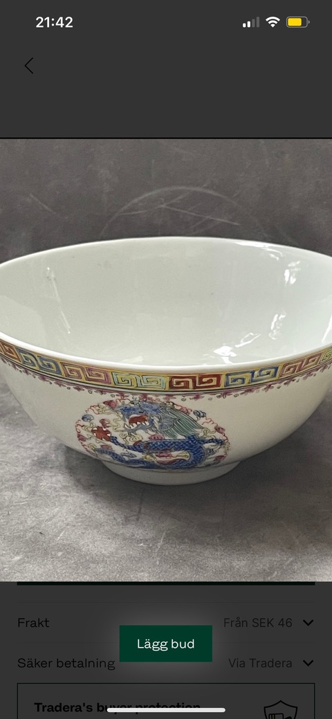 古玩陶瓷龍紋粉彩碗真品鑒賞圖