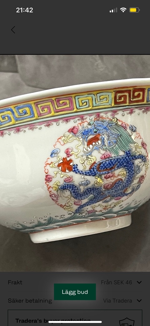 古玩陶瓷龍紋粉彩碗真品鑒賞圖