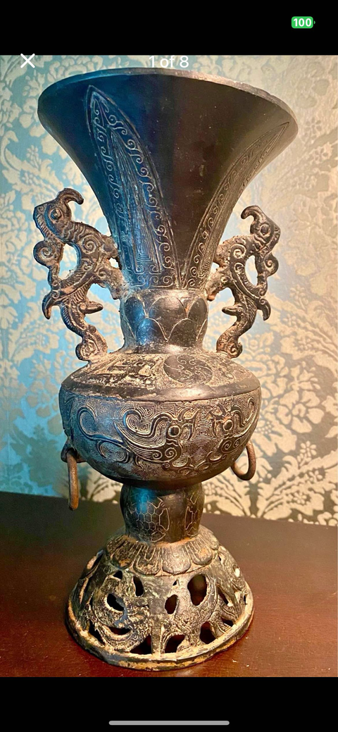 古玩銅器銅器真品鑒賞圖