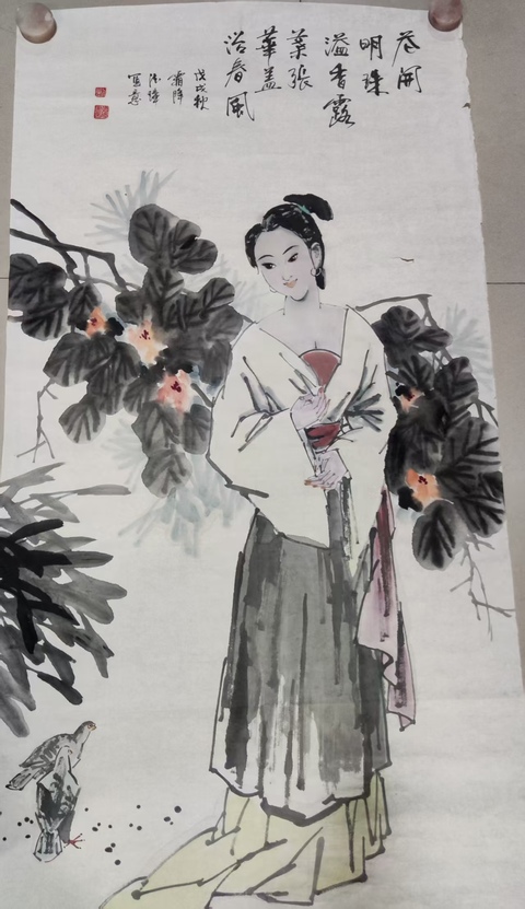 古玩字畫(huà)中美協(xié)會(huì)員河南名家劉德璋 仕女拍賣(mài),當(dāng)前價(jià)格1688元