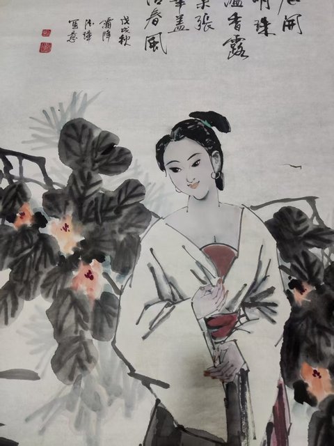 古玩字畫(huà)中美協(xié)會(huì)員河南名家劉德璋 仕女拍賣(mài),當(dāng)前價(jià)格1688元