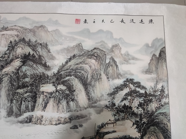 古玩字畫中美協會員名家王豪 山水拍賣，當前價格1288元