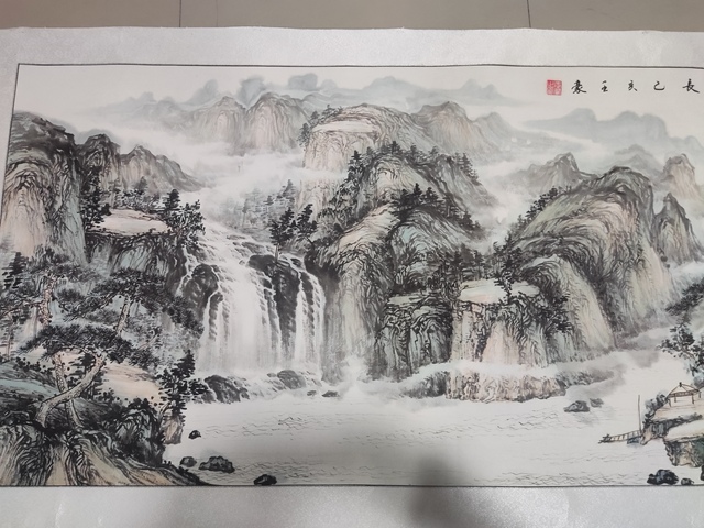 古玩字畫中美協會員名家王豪 山水拍賣，當前價格1288元