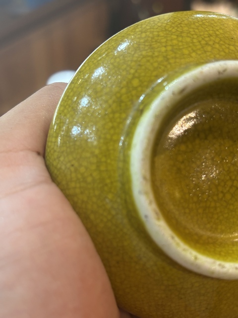 古玩陶瓷荸薺瓶真品鑒賞圖
