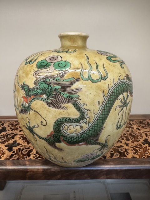 古玩陶瓷清光緒 龍紋瓶真品鑒賞圖