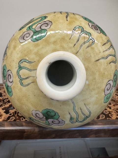 古玩陶瓷清光緒 龍紋瓶真品鑒賞圖