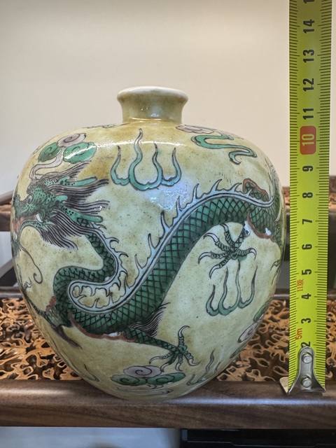 古玩陶瓷清光緒 龍紋瓶真品鑒賞圖